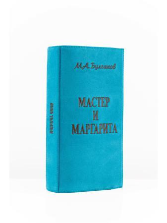 Сумка Анна Чапман