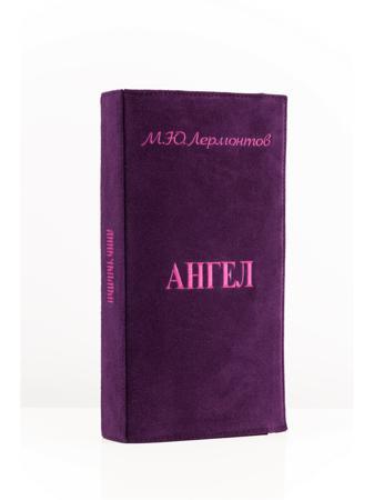 Сумка Анна Чапман