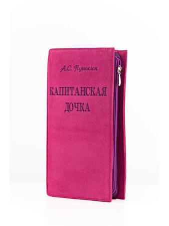 Сумка Анна Чапман