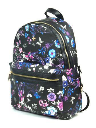 Рюкзак UFO PEOPLE