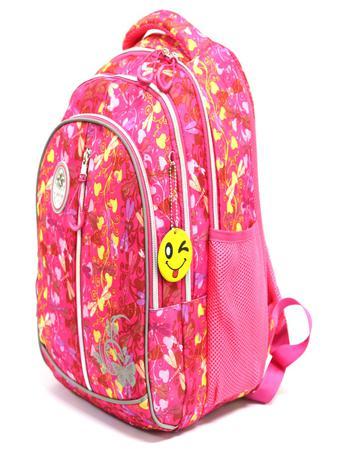 Рюкзак UFO PEOPLE