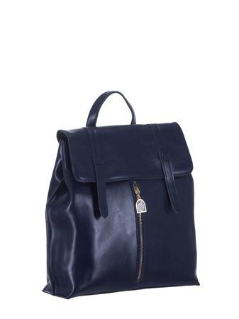 Рюкзак Princessa