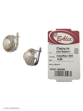 Изделие из серебра BALEX