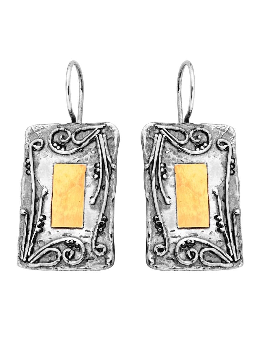 Изделие из серебра Yaffo