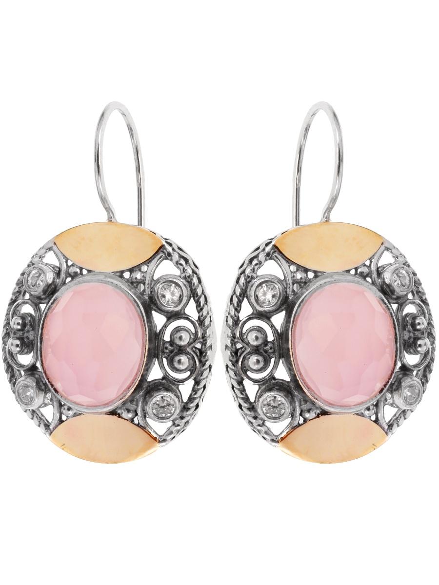 Изделие из серебра Yaffo