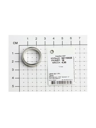 Изделие из серебра SOKOLOV
