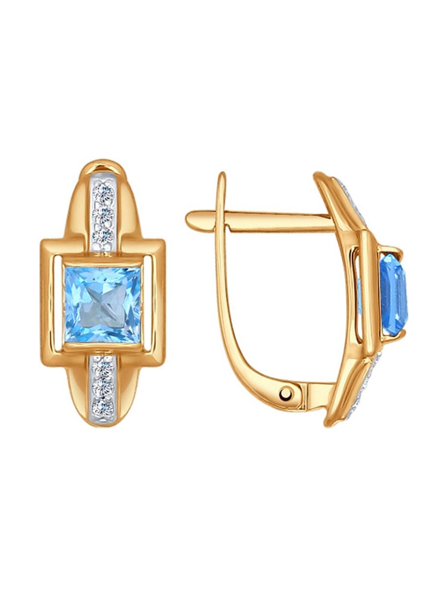 Изделие из золота SOKOLOV