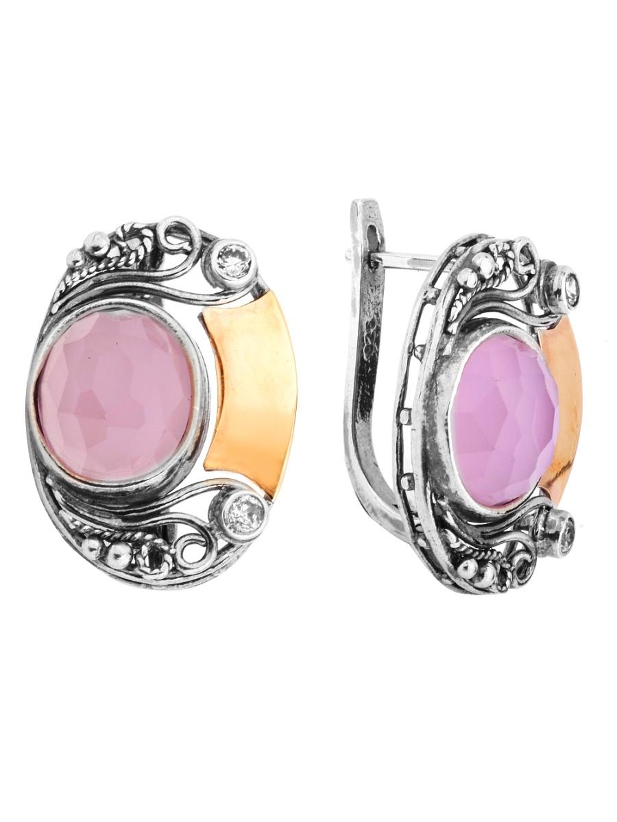 Изделие из серебра Yaffo