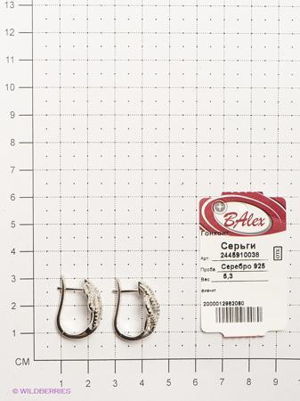Изделие из серебра BALEX