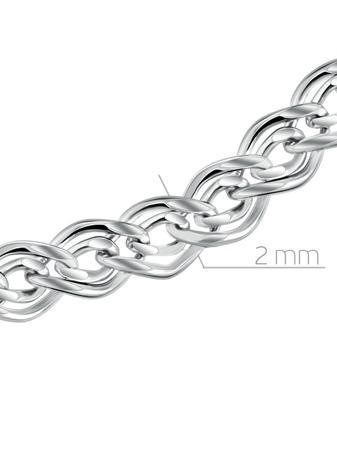 Изделие из серебра Бронницкий ювелир