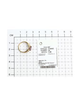 Изделие из золота SOKOLOV