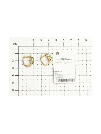 Изделие из золота SOKOLOV