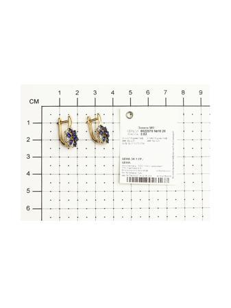 Изделие из золота SOKOLOV