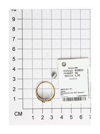 Изделие из золота SOKOLOV