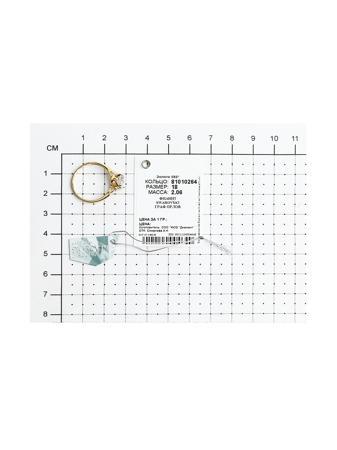 Изделие из золота SOKOLOV