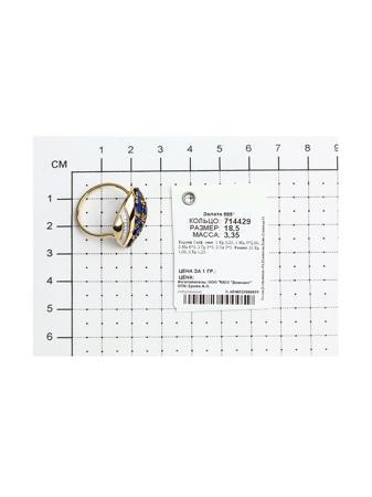 Изделие из золота SOKOLOV