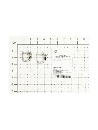 Изделие из золота SOKOLOV