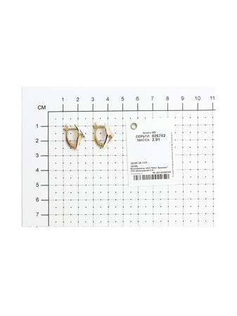 Изделие из золота SOKOLOV