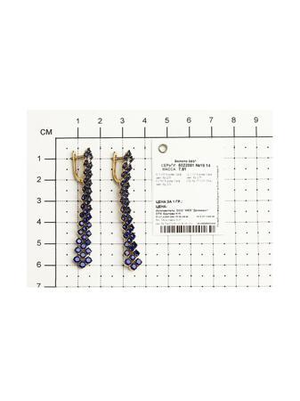 Изделие из золота SOKOLOV