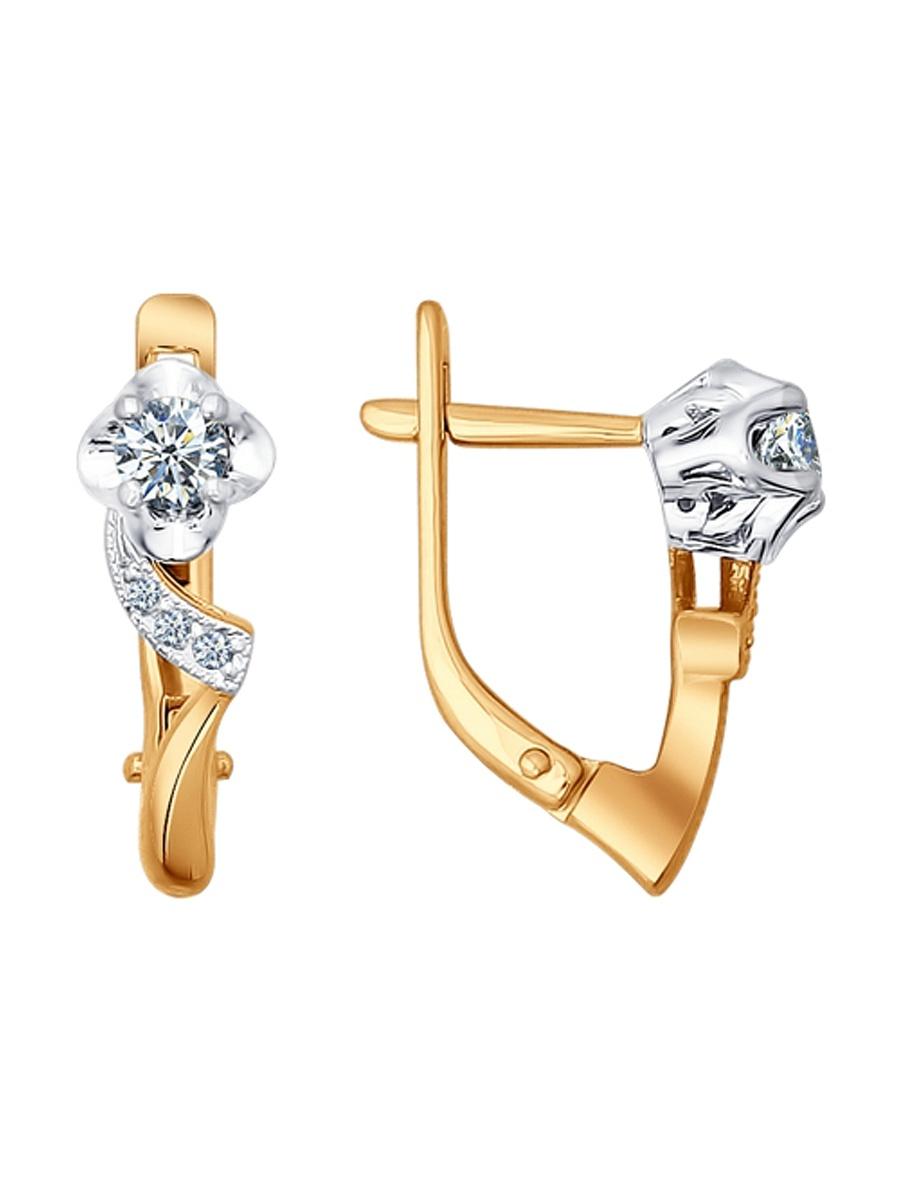 Изделие из золота SOKOLOV