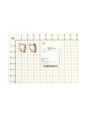 Изделие из золота SOKOLOV