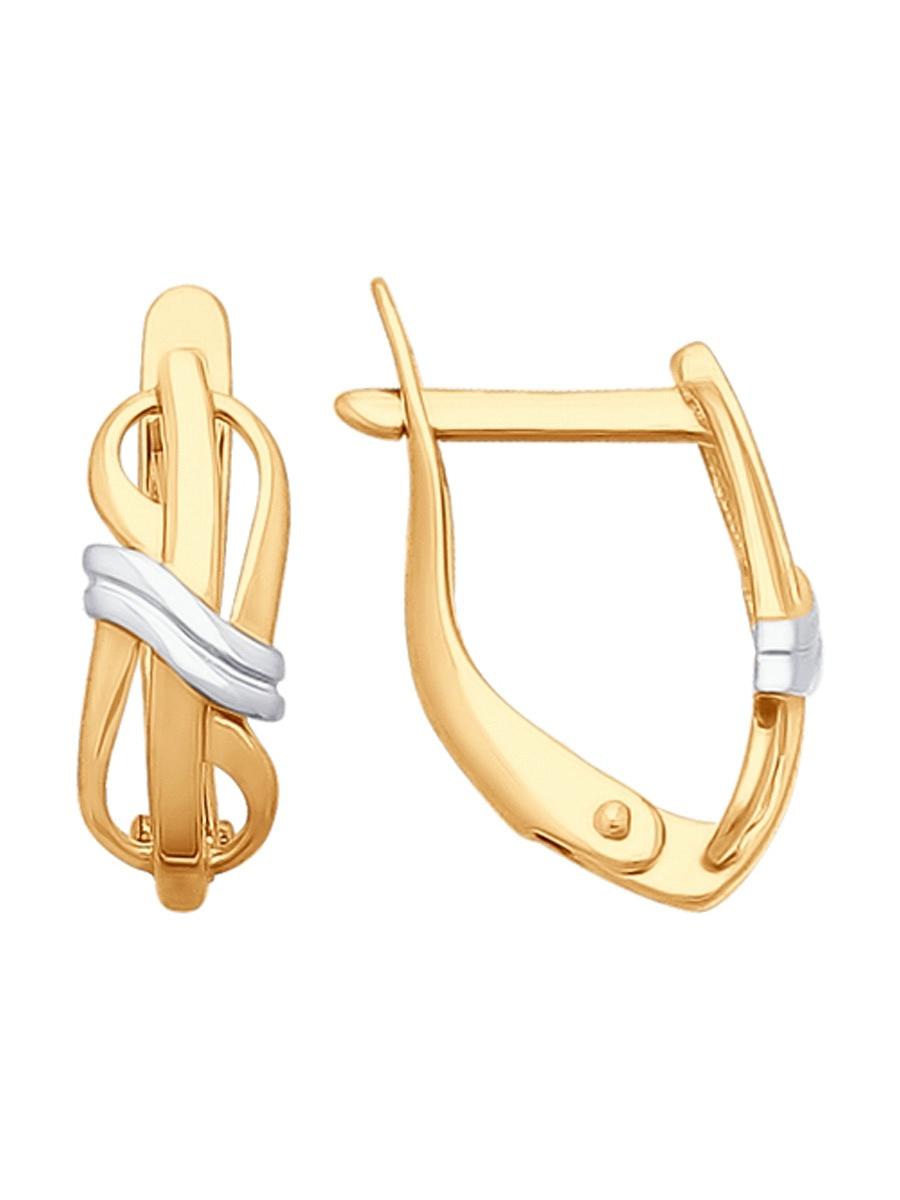 Изделие из золота SOKOLOV