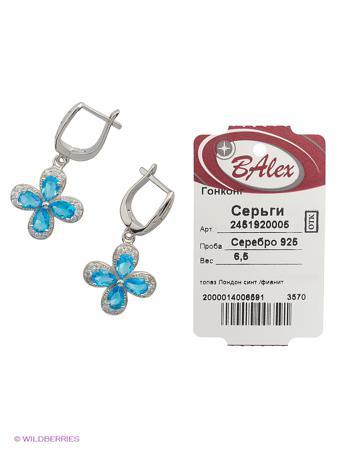 Изделие из серебра BALEX