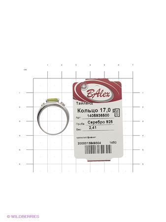 Изделие из серебра BALEX