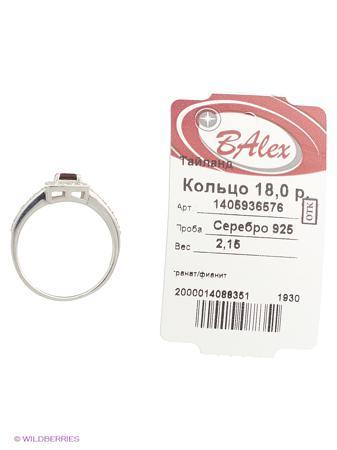 Изделие из серебра BALEX