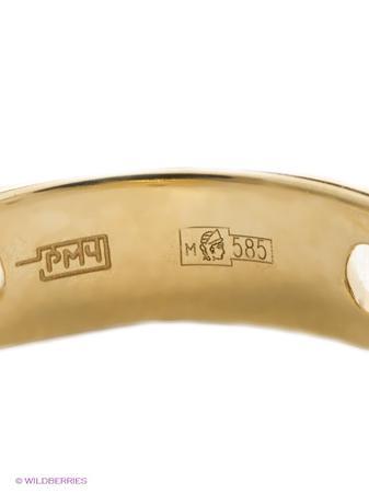 Изделие из золота ЭСТЕТ