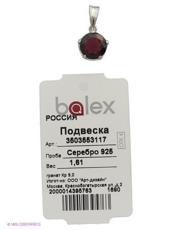 Изделие из серебра BALEX