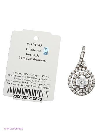Изделие из серебра Митра Ювелир