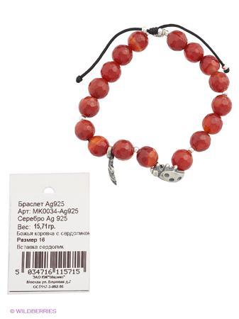 Изделие из серебра Amorem