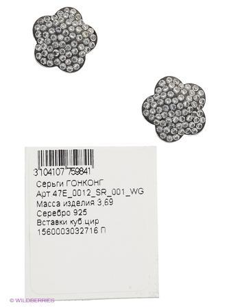 Изделие из серебра JV ДЖЕЙ ВИ
