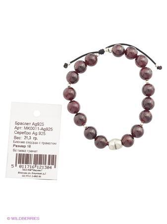 Изделие из серебра Amorem