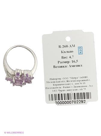 Изделие из серебра Митра Ювелир