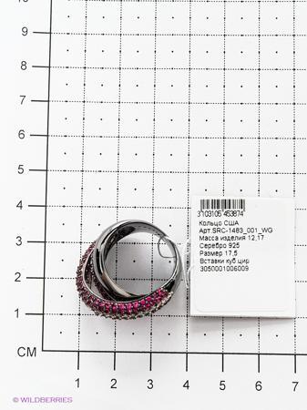 Изделие из серебра JV ДЖЕЙ ВИ