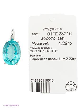Изделие из золота ЭСТЕТ