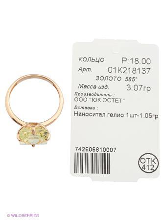 Изделие из золота ЭСТЕТ