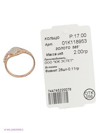 Изделие из золота ЭСТЕТ