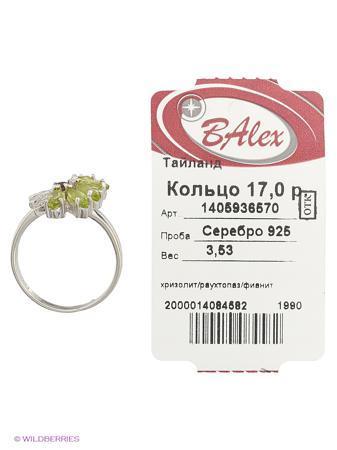 Изделие из серебра BALEX
