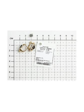 Изделие из золота SOKOLOV