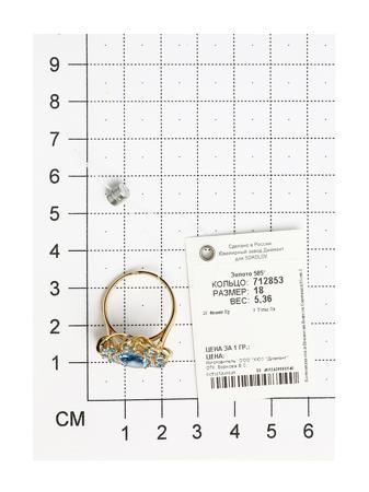 Изделие из золота SOKOLOV
