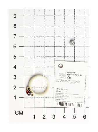 Изделие из золота SOKOLOV