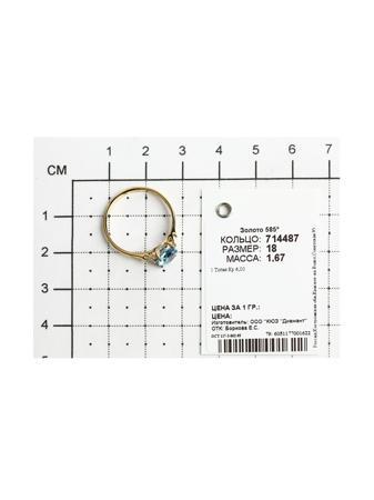 Изделие из золота SOKOLOV