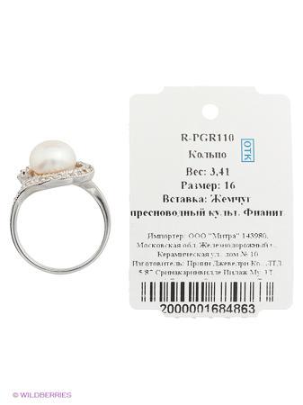 Изделие из серебра Митра Ювелир