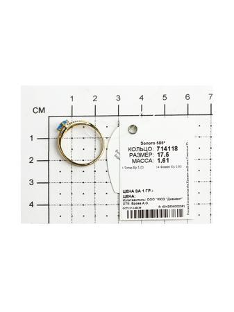 Изделие из золота SOKOLOV