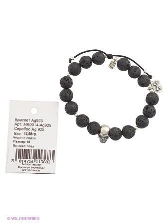 Изделие из серебра Amorem