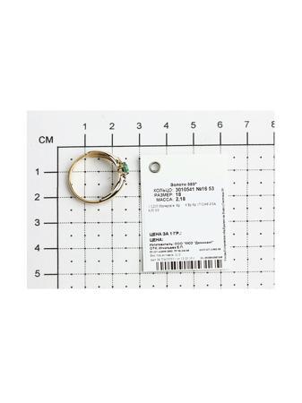 Изделие из золота SOKOLOV