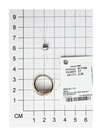 Изделие из золота SOKOLOV